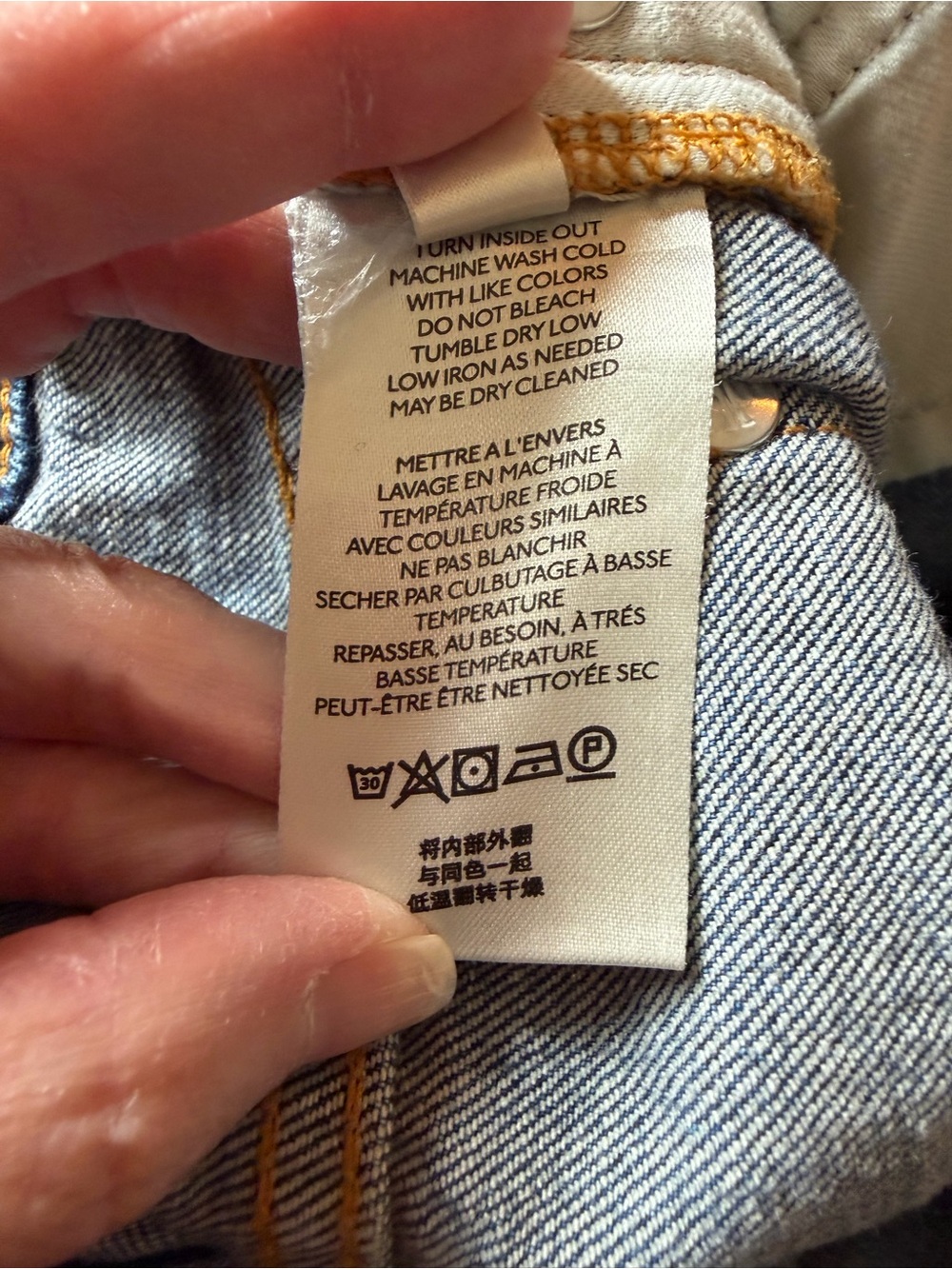 Pilcro Vintage Straight Distressed Blue High-Rise jeans size 29 like new - Picture 14 of 15